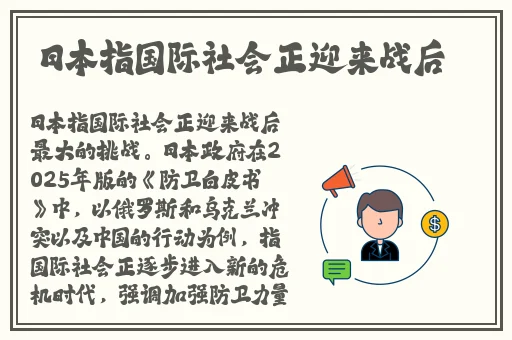 蜜芽尤物蜜臀视频在线观看